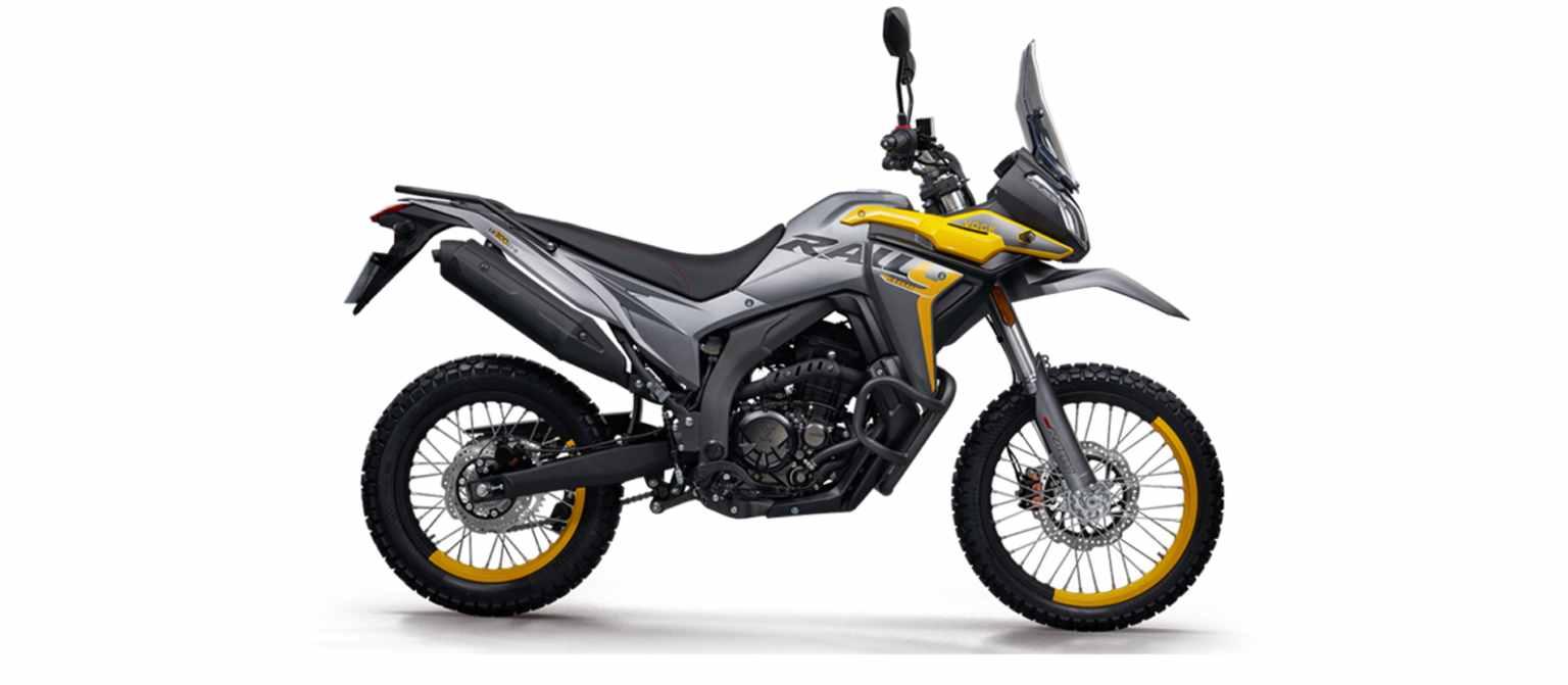 Voge '300GY'